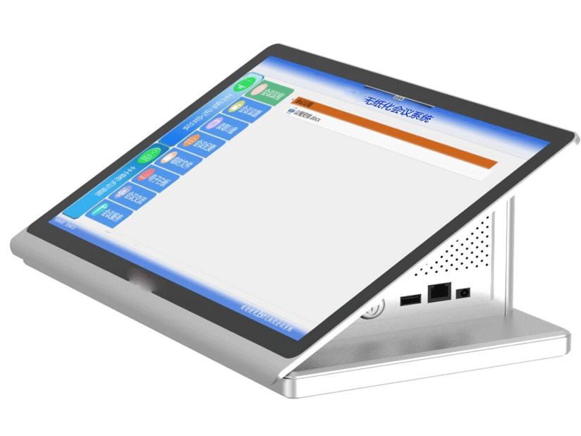 方圖 FionTu FT-133SP 13.3寸桌面雙屏無紙化一體終端