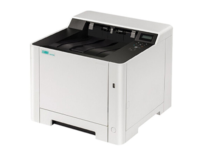 立思辰 A4彩色激光打印机GA3530cdn、A4幅面、彩色激光、网络打印