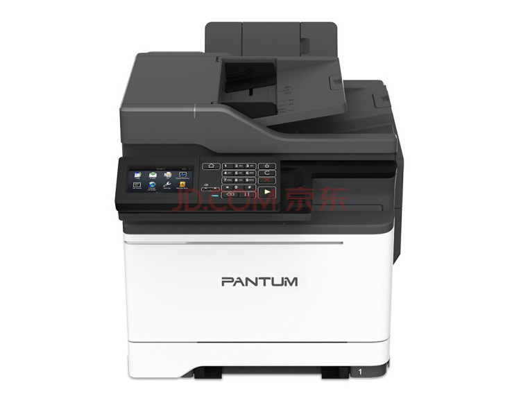 奔圖(PANTUM) CM7105DN A4彩色激光多功能一體機 （4.3英寸彩色觸摸屏 自動雙面打印 有線網絡）