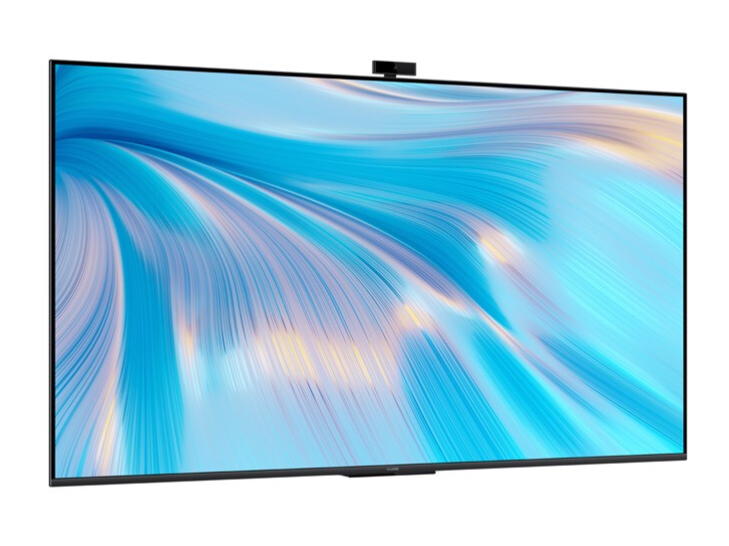 華為智慧屏 S Pro 75英寸120Hz 超薄全面屏 鴻蒙HarmonyOS AI攝像頭 4K超高清液晶游戲電視機 HD75KANS
