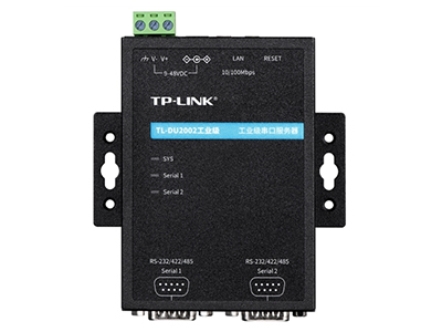 TP-LINK  TL-DU2002工業級