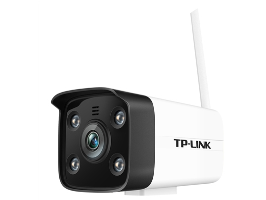 TP-LINK TL-IPC534H-A4-W10 300萬全彩警戒無線網絡攝像機