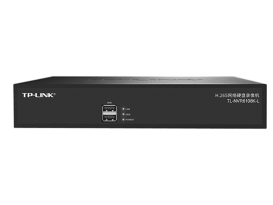 TP-LINK  TL-NVR6108K-L 8路/單盤位 高清硬盤錄像機 