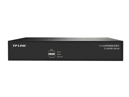 TP-LINK  TL-NVR6110K-M H.265 網絡硬盤錄像機