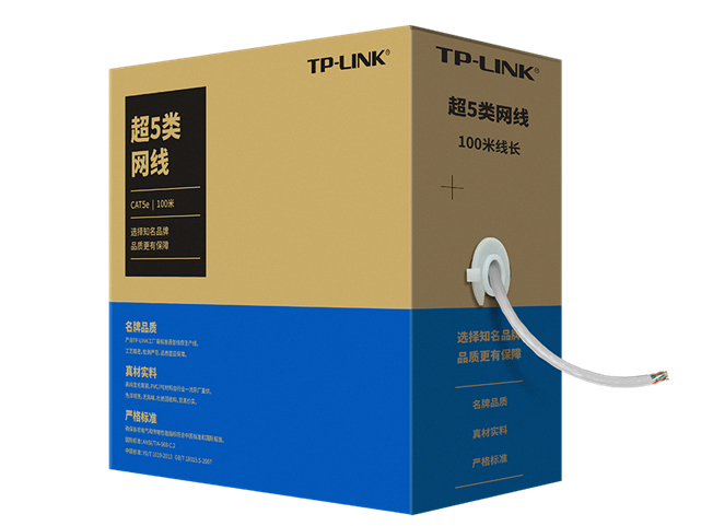 TP-LINK TL-EC5e-100A 超五類非屏蔽網絡工程線（100米）
