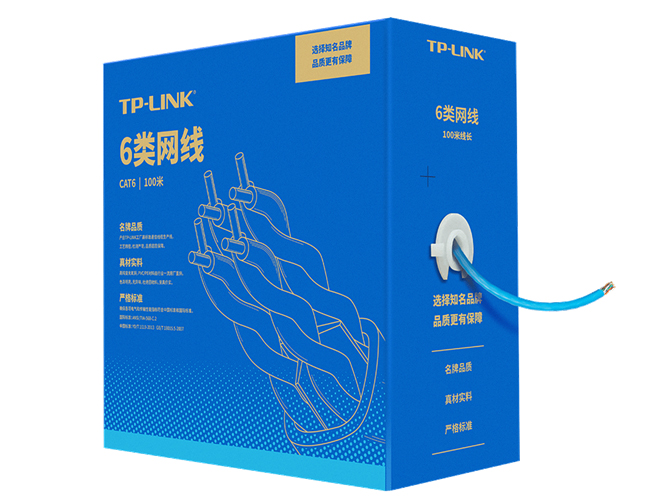 TP-LINK TL-EC6-100 六類非屏蔽網絡工程線（100米）