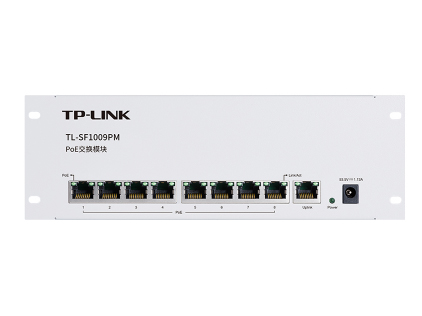TP-LINK PoE交換模塊 POE供電交換機 即插即用 弱電柜安裝 TL-SF1009PM 8口百兆
