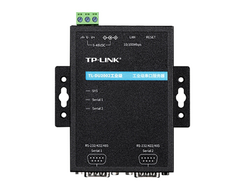 TP-LINK普聯 TL-DU2002工業級串口服務器RS-232\/422\/485標準通信協議 