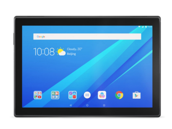 联想(Lenovo)TB4-8504F 8英寸平板电脑（2GB 16GB 安卓7 教育软件 黑色）