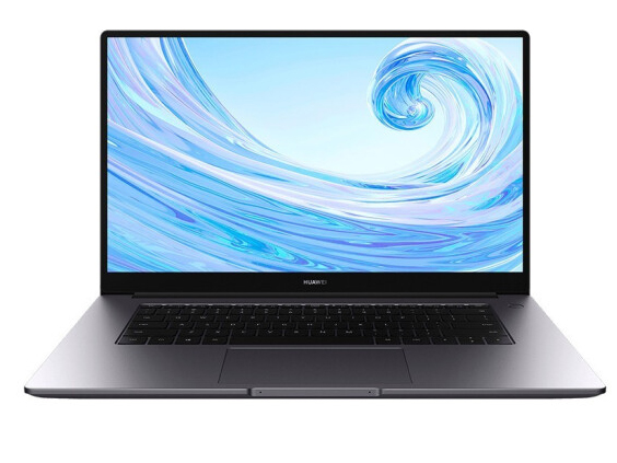 华为笔记本 MateBook B3-510 I7 10510U 8G+256集显 miniRJ45 win10 深空灰