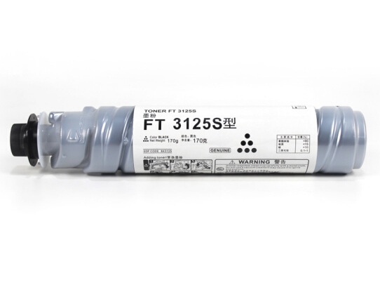 高端适用方正FT3125S粉盒粉筒FR3125复印机多功能一体机碳粉墨粉3125鼓组件硒鼓鼓架套鼓 FT3125S