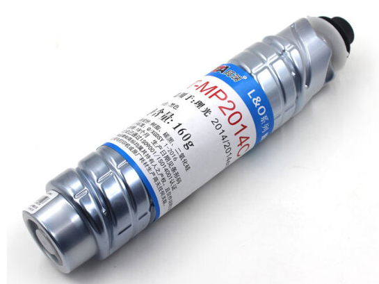 高端适用理光MP2014C墨粉盒2014AD EN 2014D mp 2014c型墨粉 MP2014C