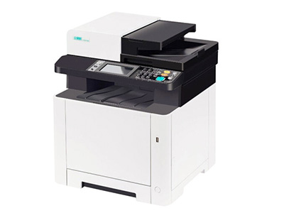 立思辰 GA7530cdn A4 彩色多功能一体机 自动双面  打印 复印 扫描