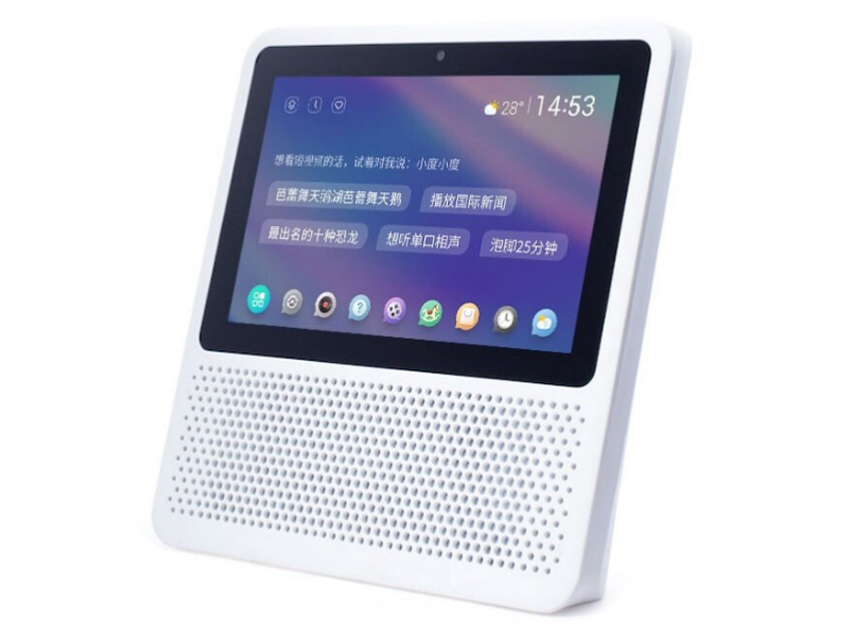 小度 在家智能屏1S 7英寸高清大屏觸屏帶屏智能音箱wifi藍牙ai音響