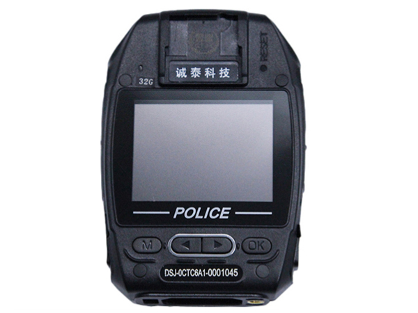 警眼 DSJ-0CTC6A1 單警執法視音頻記錄儀 紅外夜視高標清一鍵切換