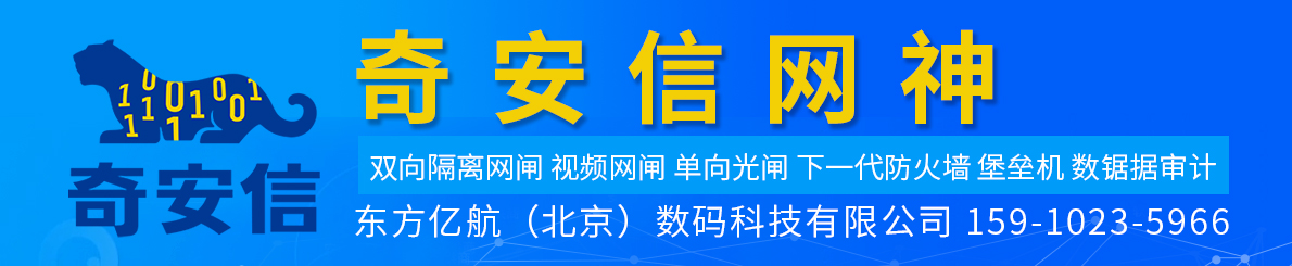 東方億航（北京）數碼科技有限公司