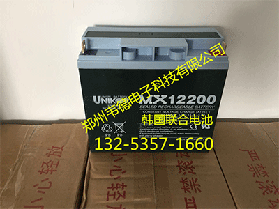 韩国联合电池_联合电池_UNIKOR电池_MX12200_12V20AH电池