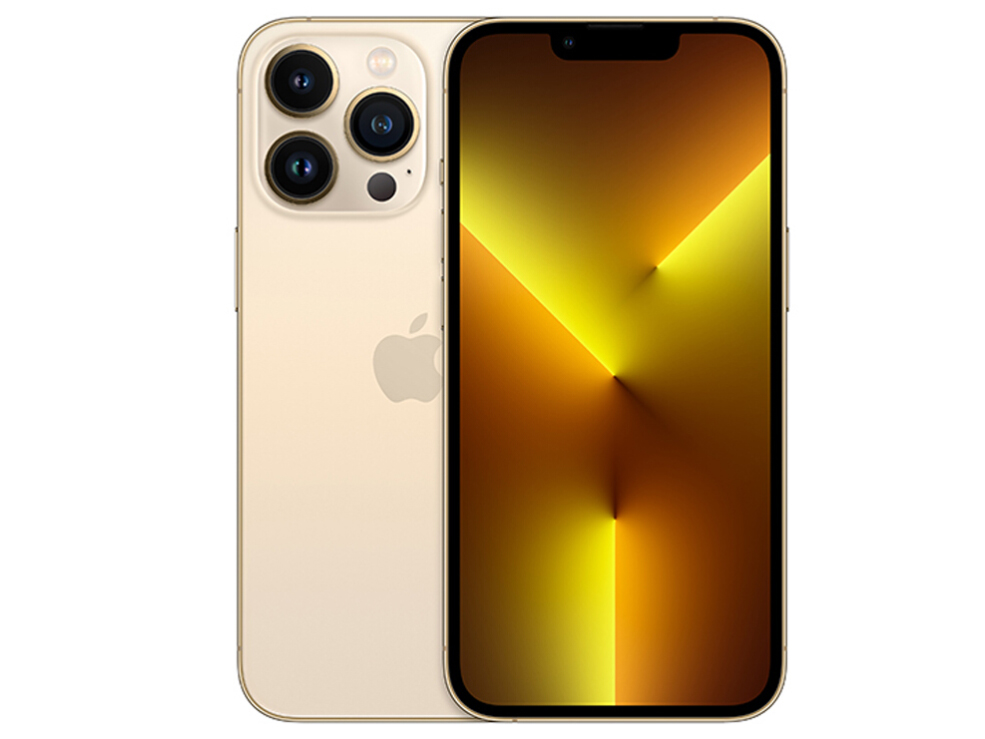Apple iPhone 13 Pro (A2639) 256GB 金色 支持移動聯通電信5G 雙卡雙待手機