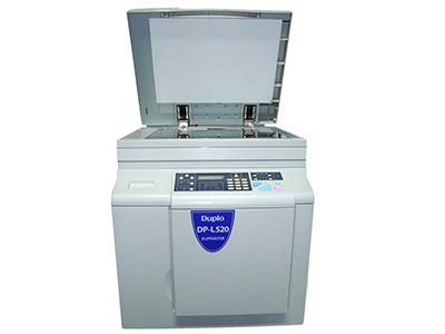 迪普樂520 一體化速印機 印刷機