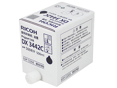 理光 3442油墨 适用于DX2432C/DX2430c/DX3442c/DD2433C