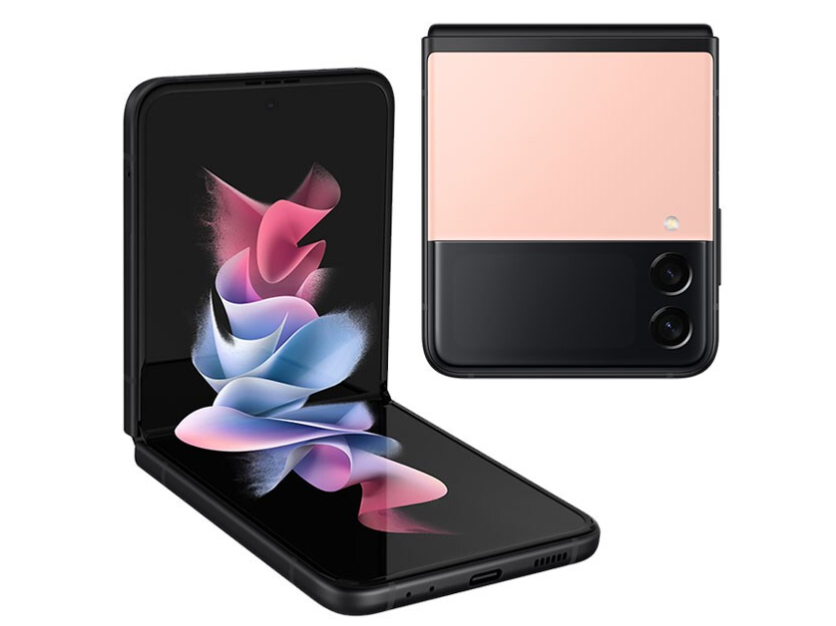 三星 SAMSUNG Galaxy Z Flip3 5G 折疊屏 雙模5G手機 立式交互 IPX8防水 8GB+256GB粉色 甜粉少女