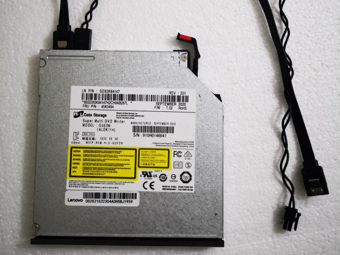 联想扬天M2600T 4600T 6600T m4000o拆机刻录机 配件齐全即插即用