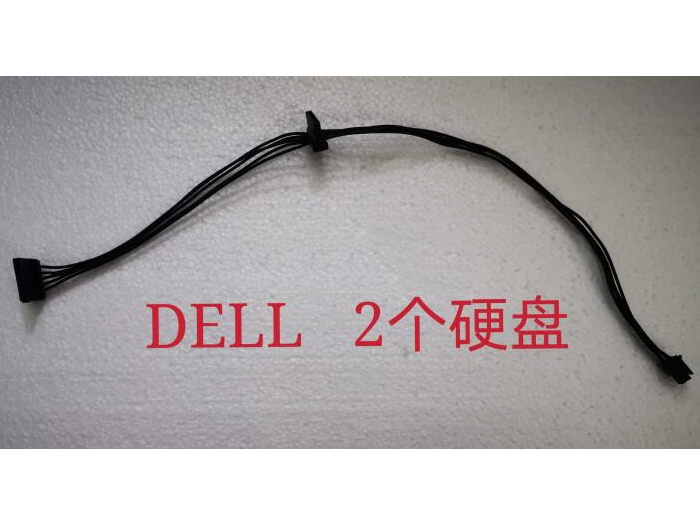 dell戴尔Vostro成就3670 3671主板小6P转硬盘SSD电源线SATA供电线