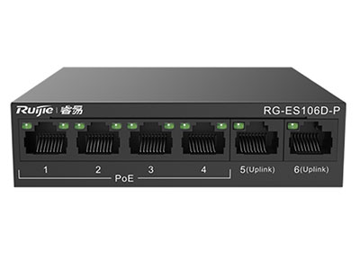 睿易  RG-ES106D-P 	4个10/100Mbps自适应电口+2个10/100Mbps自适应上联电口，其中4个口支持PoE/PoE+供电，最大PoE功率58W，交换机容量1.2Gbps，包转发率0.89Mpps，非网管型交换机，桌面式。
