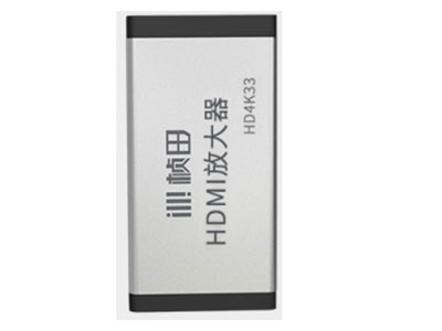 楨田HDMI放大器 楨田HDMI延長器