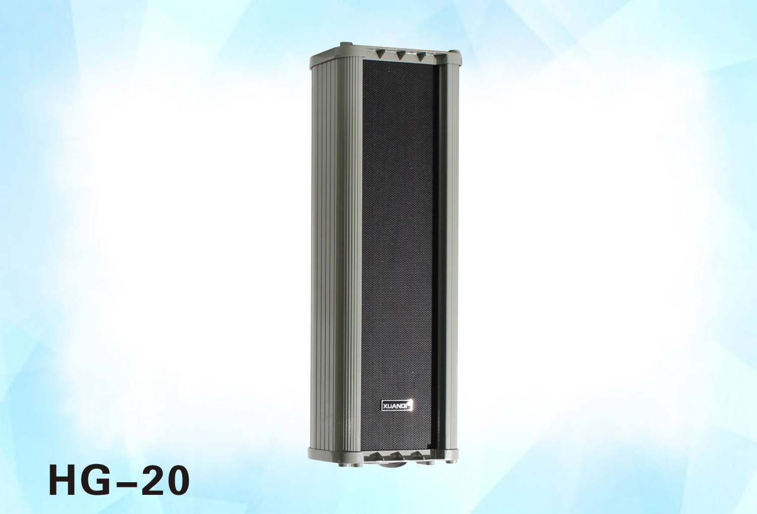 XUANDI 炫笛 防水音柱 60HG-20