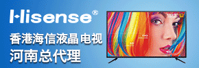 河南硕展电子科技有限公司