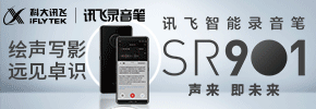 江渝科技有限公司(河南省总代理)