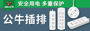 鄭州通網泰商貿有限公司