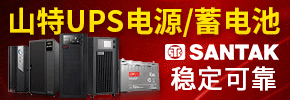 鄭州奧攀科技有限公司