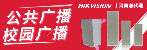 河南希鳴利宣信息技術有限公司