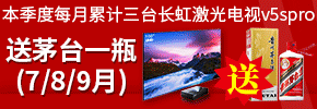 河南臻晟祥电子科技有限公司