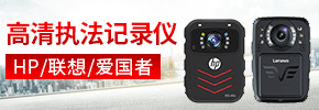 河南大商龍騰科技(省政府采購網上商城備貨服務商)
