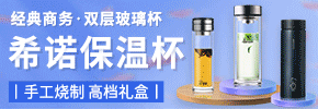 万博manbetx最新客户端邦泽电子