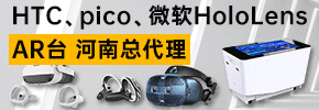 郑州乐创智能科技有限公司一一虚拟仿真(VR)行业领导者