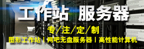 鄭州明宇電子技術有限公司