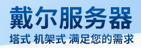 河南鴻捷信息技術有限公司