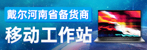 河南省科必达电子科技有限公司