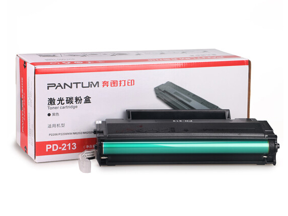 奔图（PANTUM）PD-213硒鼓 鼓粉一体，打印1600页，芯片锁死，P2206/M6202列