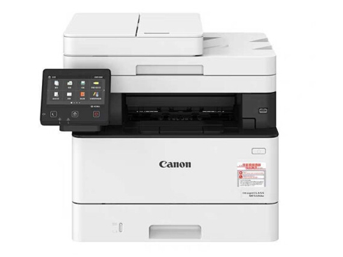 佳能 (Canon) MF449dw A4高速黑白激光多功能一體機 打印復印掃描傳真雙面無線