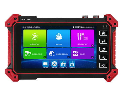 鄭州寸金新品推薦：網路通 IPC-5600Plus 網絡工程寶 客戶熱線：15837126011