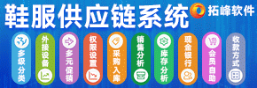河南拓峰電子科技有限公司