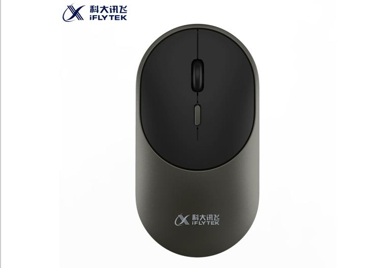 科大讯飞智能鼠标Lite 语音鼠标 无线办公 充电鼠标 语音输入打字翻译