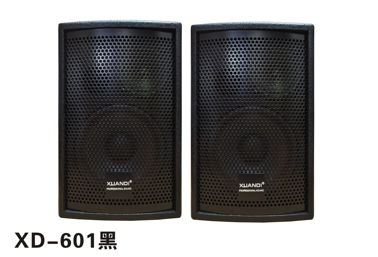 XUANDI炫笛  6寸音箱额定功率：70W 峰值功率：120W 灵敏度：95dB 频响：45Hz-20KHz 输入抗阻：8ohms 平均声压级：105dB 最大声压级：110dB 喇叭单元：25芯单100磁6.5寸低音*1、3寸高音*1 尺寸：200*300*190（mm） 毛重：4.0kg