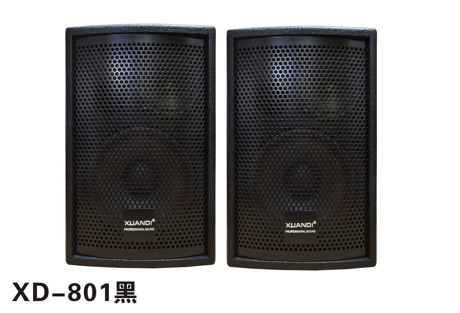 XUANDI炫笛  8寸音箱额定功率：120W 峰值功率：250W 灵敏度：95dB 频响：45Hz-20KHz 输入抗阻：8ohms 平均声压级：105dB 最大声压级：110dB 喇叭单元：35芯100磁8寸低音*1、3寸双50高音*1 尺寸：260*390*210（mm） 毛重：8kg