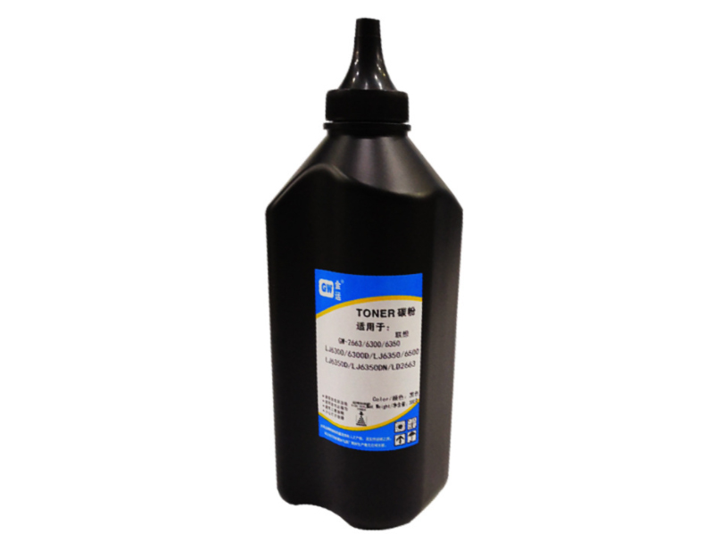 金运 碳粉批发适用联想lj6300碳粉LJ6150 LJ6350 1060打印机墨粉